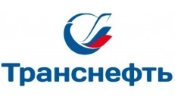 Транснефть