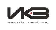 Ижевский котельный завод