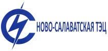 Ново-Салаватская ТЭЦ